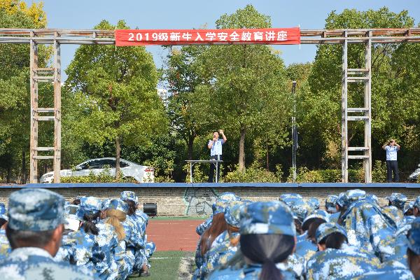 suncitygroup太阳集团