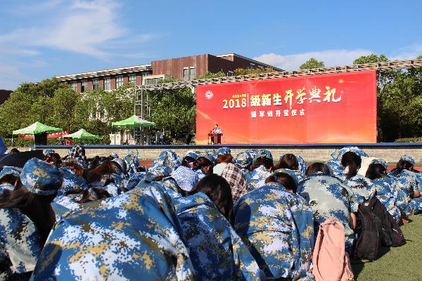 suncitygroup太阳集团