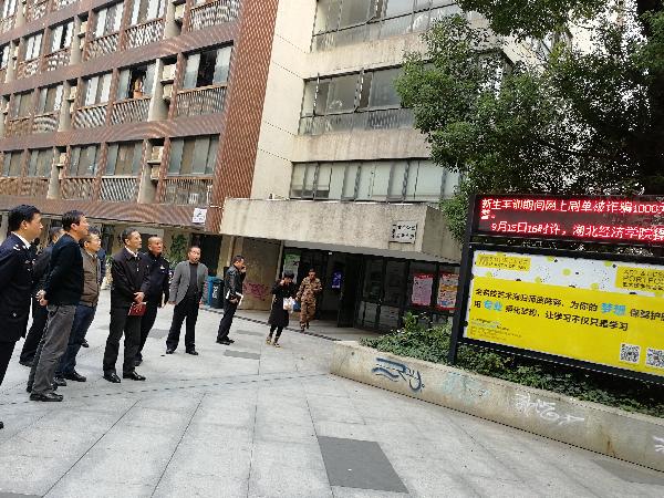 suncitygroup太阳集团