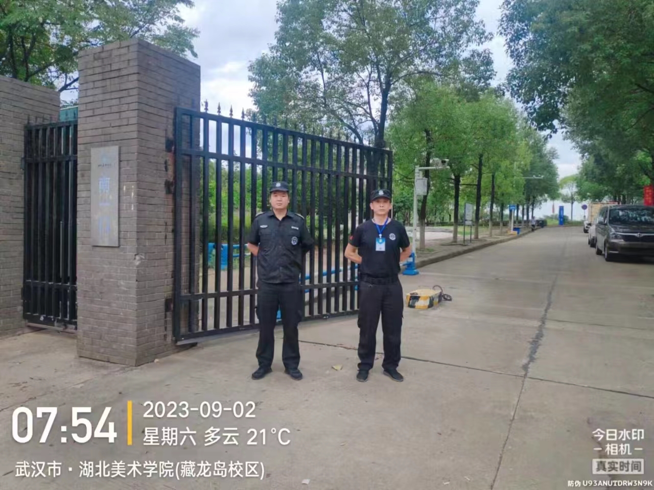 suncitygroup太阳集团