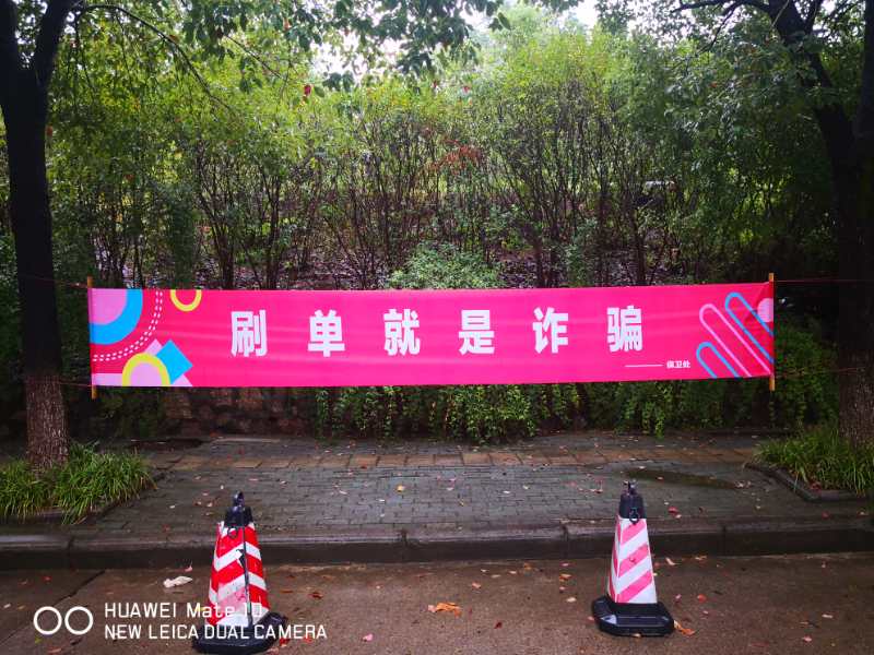 suncitygroup太阳集团